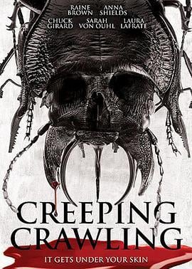 匍匐爬行 Creeping Crawling (2012)海报