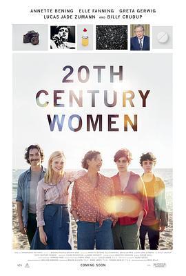 二十世纪女人 20th Century Women (2016)海报