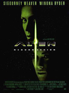 异形4 Alien: Resurrection (1997)海报