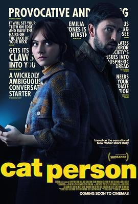 爱猫人 Cat Person (2023)海报