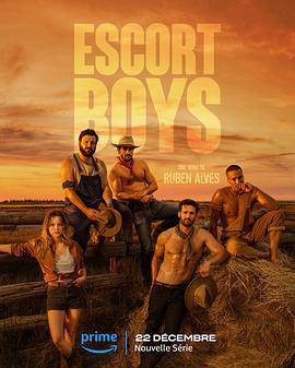 应召男郎 第一季 Escort Boys Season 1 (2023)海报