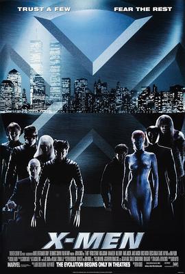 X战警 X-Men (2000)海报