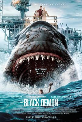 狂暴黑鲨 The Black Demon (2023)海报