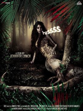 欲蛇 Hisss (2010)海报