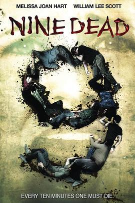 九死 Nine Dead (2010)海报