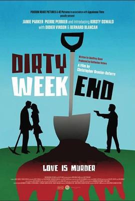 肮脏的周末 Le Weekend (2015)海报