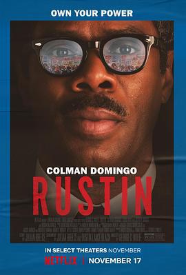 鲁斯丁 Rustin (2023)海报
