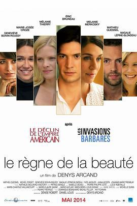 美的统治 Le règne de la beauté (2014) zhong_zi海报