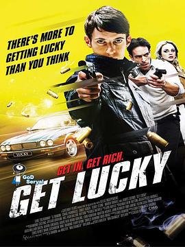 豪运 Get Lucky (2013)海报