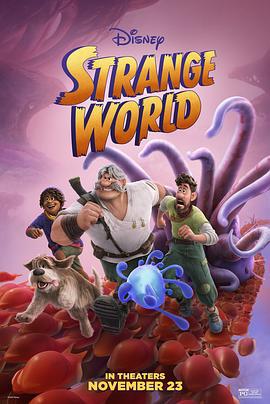 奇异世界 Strange World (2022) tc海报