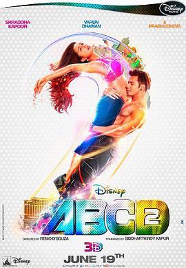 人人皆舞者2：舞力全开 Any Body Can Danc海报