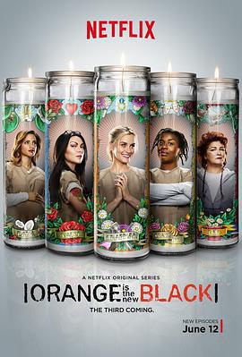 女子监狱 第三季 Orange Is the New Black Season 3 (2015)海报
