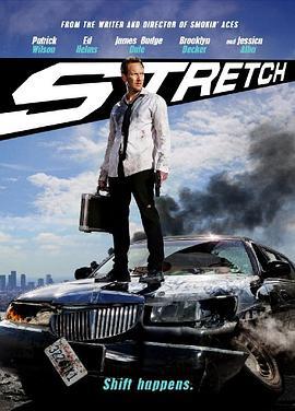 追债大乱斗 Stretch (2014)海报