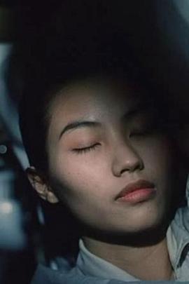 望夫石 La pierre de l'attente (1991)海报