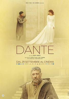 旦丁 Dante (2022)海报