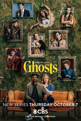 鬼屋欢乐送 第一季 Ghosts Season 1 (2021)海报