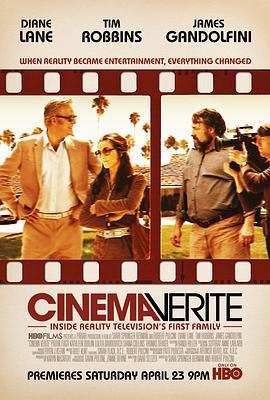 真实电影 Cinema Verite (2011)海报