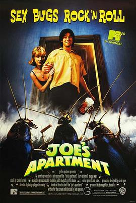 蟑螂总动员 Joe's Apartment (1996)海报