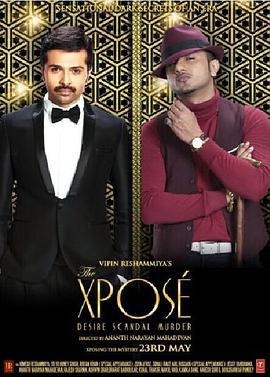 X谋杀案 The Xpose (2014)海报