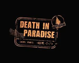 天堂岛疑云：圣诞特辑2022 Death in Paradise: Christmas Special 2022 (2022)海报
