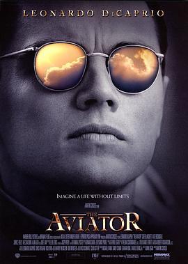 飞行家 The Aviator (2004)海报