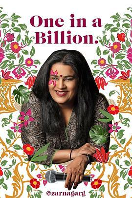 萨娜加尔格：十亿分之一 Zarna Garg: One in a Billion (2023)海报