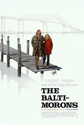 巴尔的摩众生相 The Baltimorons (2025)海报