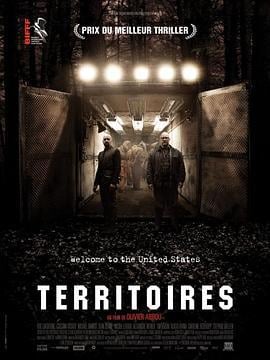 边境恶警 Territories (2010)海报