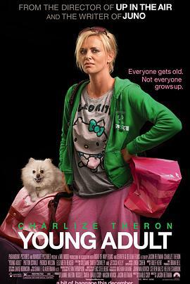青少年 Young Adult (2011)海报