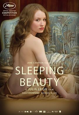 睡美人 Sleeping Beauty (2011)海报