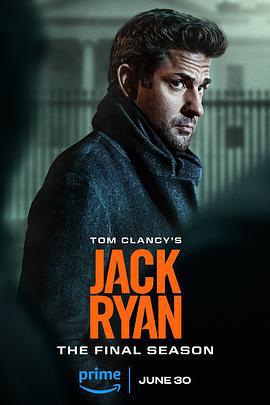 杰克·莱恩 第四季 Jack Ryan Season 4 (2023)海报