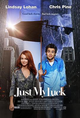 倒霉爱神 Just My Luck (2006)海报