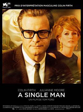 单身男子 A Single Man (2009)海报