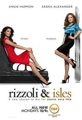 妙女神探 第二季 Rizzoli & Isles Season 2 (2011)海报