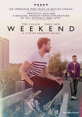 周末时光 Weekend (2011)海报