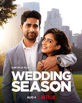 婚礼季 Wedding Season (2022)海报