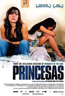公主 Princesas (2005)海报