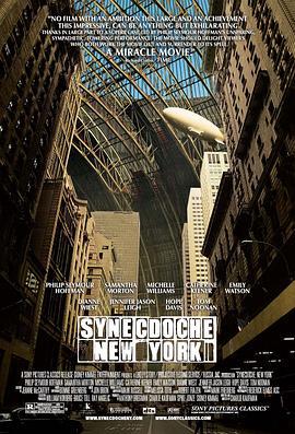 纽约提喻法 Synecdoche, New York (2008)海报