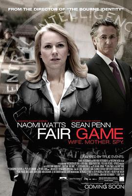 众矢之的 Fair Game (2010)海报