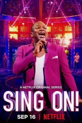 唱出王者：美国 第一季 Sing On! Season 1 (2020)海报
