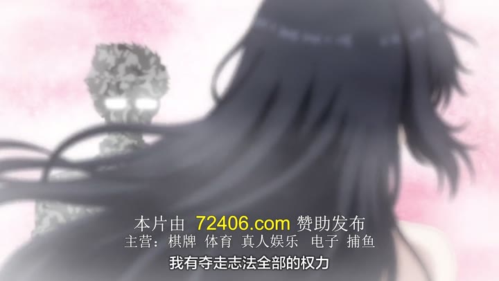 朋友游戏 トモダチゲーム (2022)海报