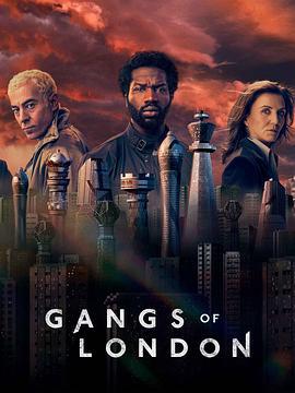 伦敦黑帮 第二季 Gangs of London Season 2 (2022)海报
