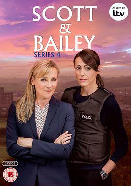 重案组女警 第四季 Scott & Bailey Season 4 (2014)海报