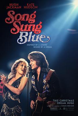 蓝调之歌 Song Sung Blue (2025)海报