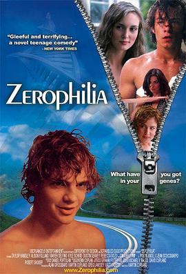 无性的世界 Zerophilia (2005)海报
