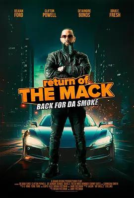 斗士归来 Return of the Mack (2025)海报