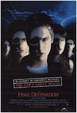 死神来了 Final Destination (2000)海报