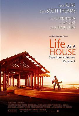 爱在屋檐下 Life as a House (2001)海报