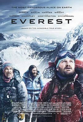 绝命海拔 Everest (2015)海报