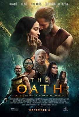 誓言 The Oath (2023) qiang_xian_ban海报